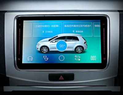 車載智能導(dǎo)航終端 智慧出行的核心伙伴